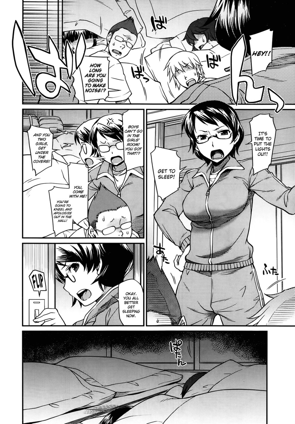 Hentai Manga Comic-Inside the Futon-Read-2